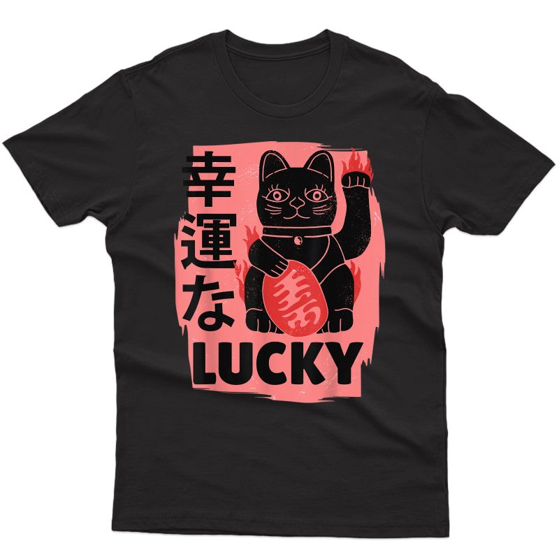 Retro Japanese Lucky Cat Kawaii Charm Anime Shirt T-shirt